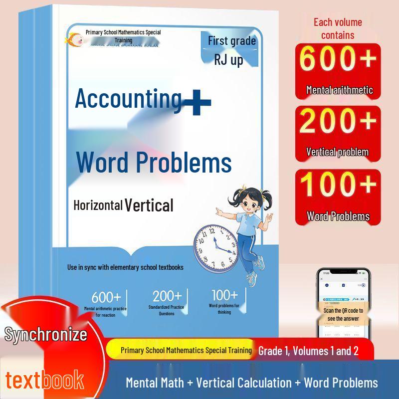 Primary School Math Mastery: Mental Arithmetic & Word Problems Grades 1-6 (Renjiao Edition)