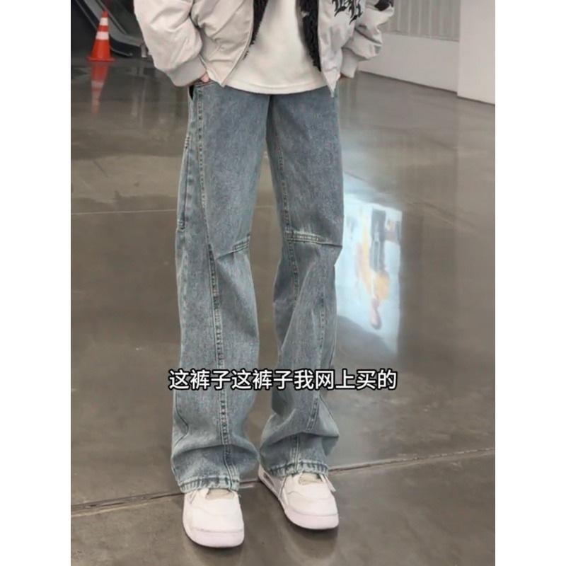 Retro Blue American Diagonal Cut Micro-pull Jeans Men's Trendy Brand New Thin Straight Niche Design Tooling Pants