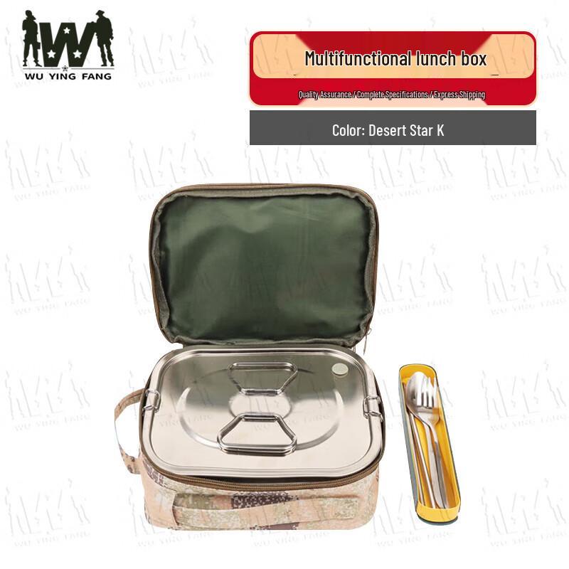 Wuyingfang Portable Insulated Field Camping Lunchbox
