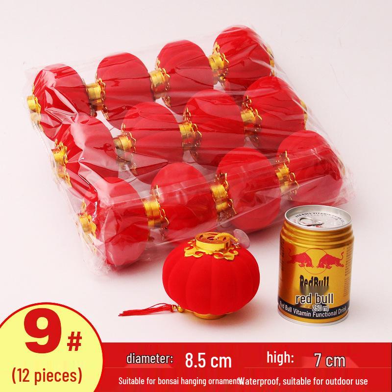 Flocked Lantern Ornaments for New Year & Spring Festival 2025 - Wedding, Festive, Outdoor Courtyard Decorations