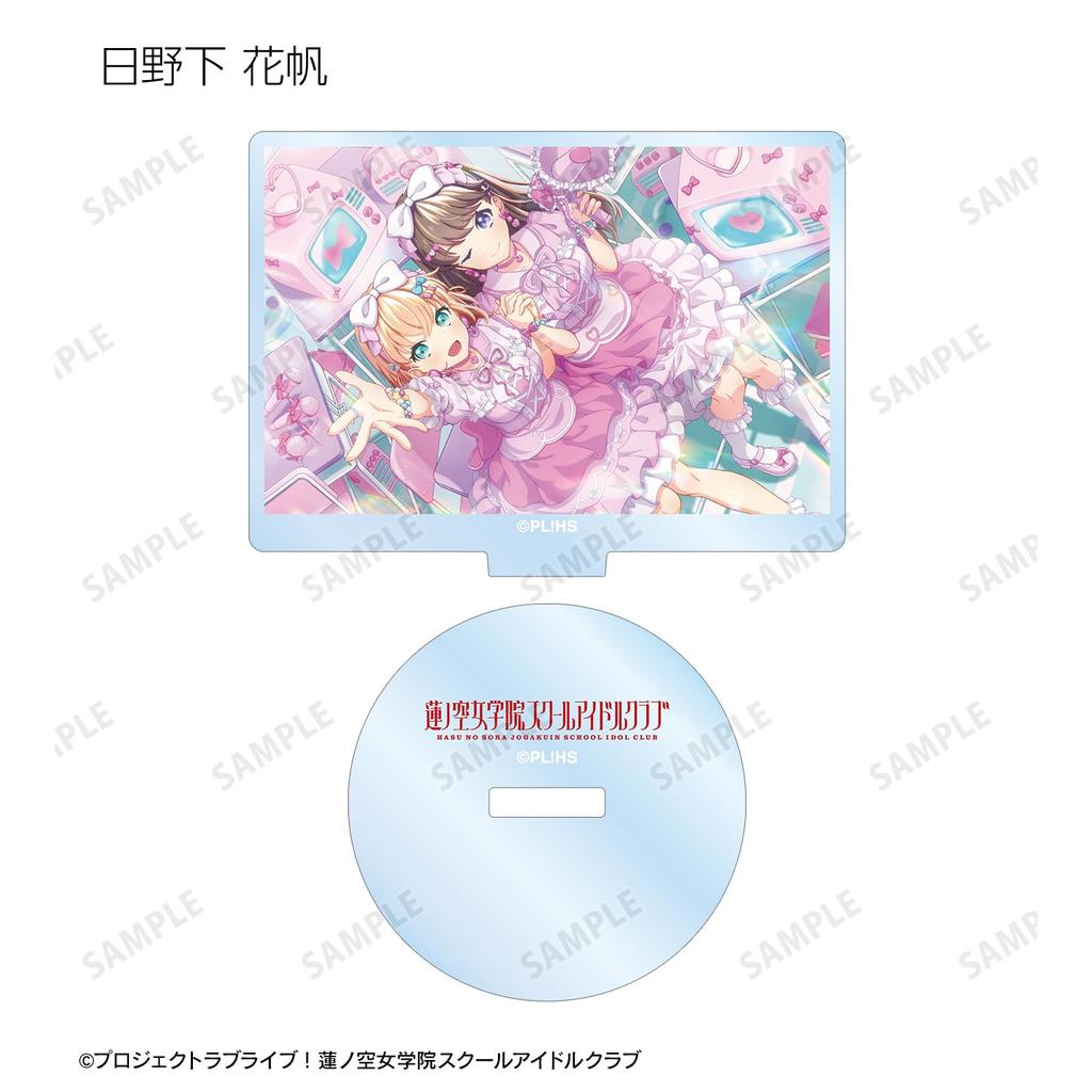 Love Hasunozora Academy School Idol Club Trading Acrylic Stand BOX Live! Girls' ver.B 9-piece