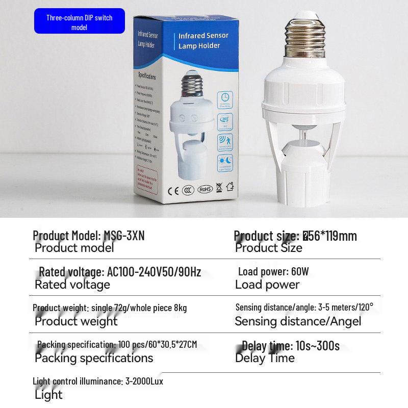 Adjustable E27 Infrared Motion Sensor Lamp Base - Auto-On with Radar Detection