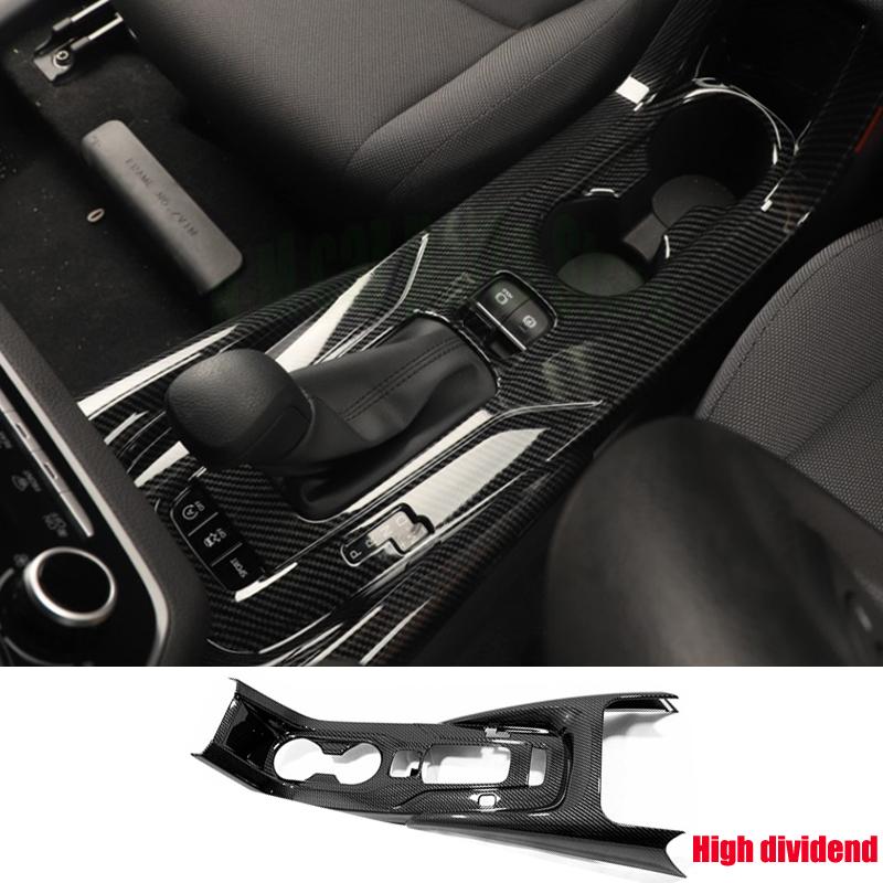 For Toyota Corolla E210 2019 2020 Car Styling ABS Left Car Front Center Console Shifter Cover Trim 1pcs high Low Equipped Only
