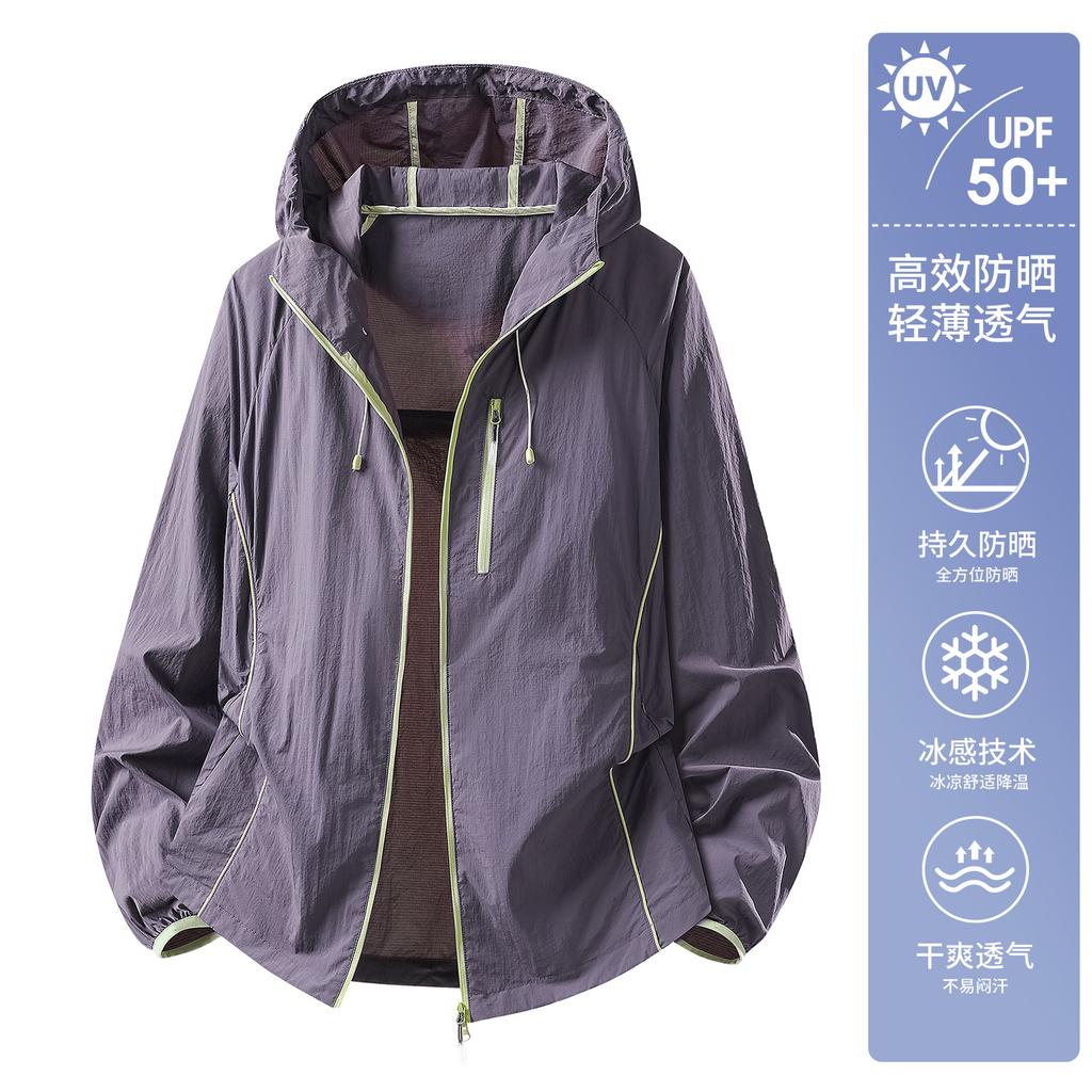 Sunscreen clothing women's 1011 new summer UV protection ice silk cool outdoor mountaineering light breathable jacket