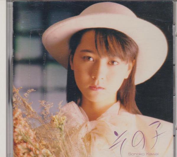 

CD SONOKO KAWAI - Sonoko 32DH310 CBS/SONY 1986 Japan Japanese Pop Star Used