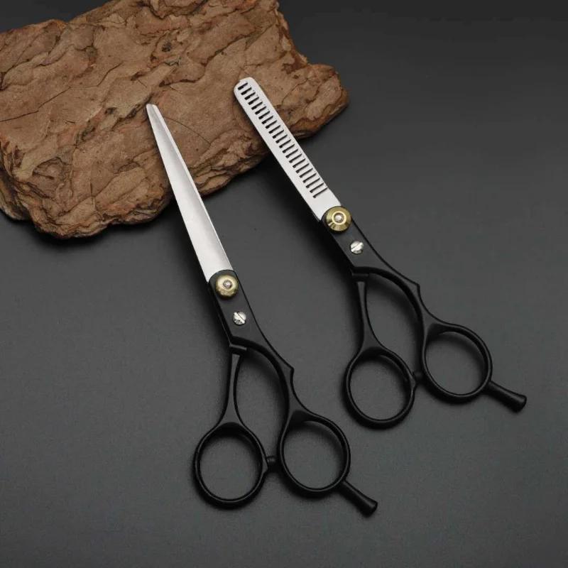 Pet Grooming Scissor Professional 6 Inch Hairdressing gold Scissors for Dogs Sharp Thinning / Curved Scissors Dog Grooming Tool