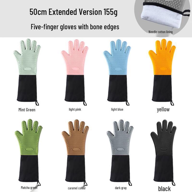 JDF High-Temperature Silicone Oven Gloves
