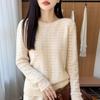 2026 Early Autumn Women's 100% Pure Wool Hollow Out Round Neck Loose Knit Top