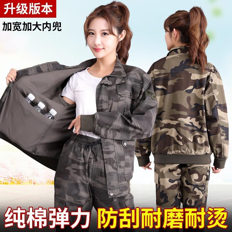 Breathable Cycling Workwear Suit Men Women Thick Heat Resistant Welding Construction Uniform