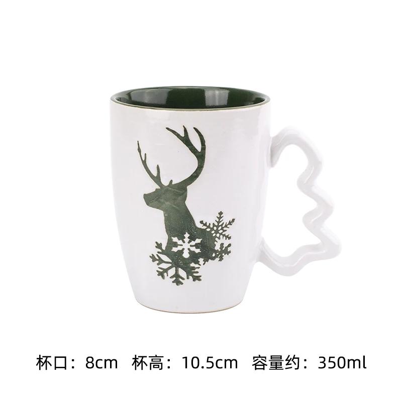 Christmas Cute Cartoon Ceramic Mug Creative Handmade Christmas Tree Coffee Cups Home Breakfast Milk Cup Leisure Office Water Cup