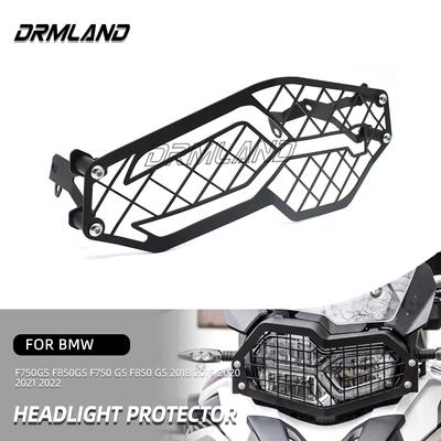 F850GS F750GS Headlight Guard Grille Grill Cover Protector For BMW F850 GS F750 GS F 750 GS 2018    2022