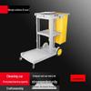 Multi-functional Cleaning & Utility Cart