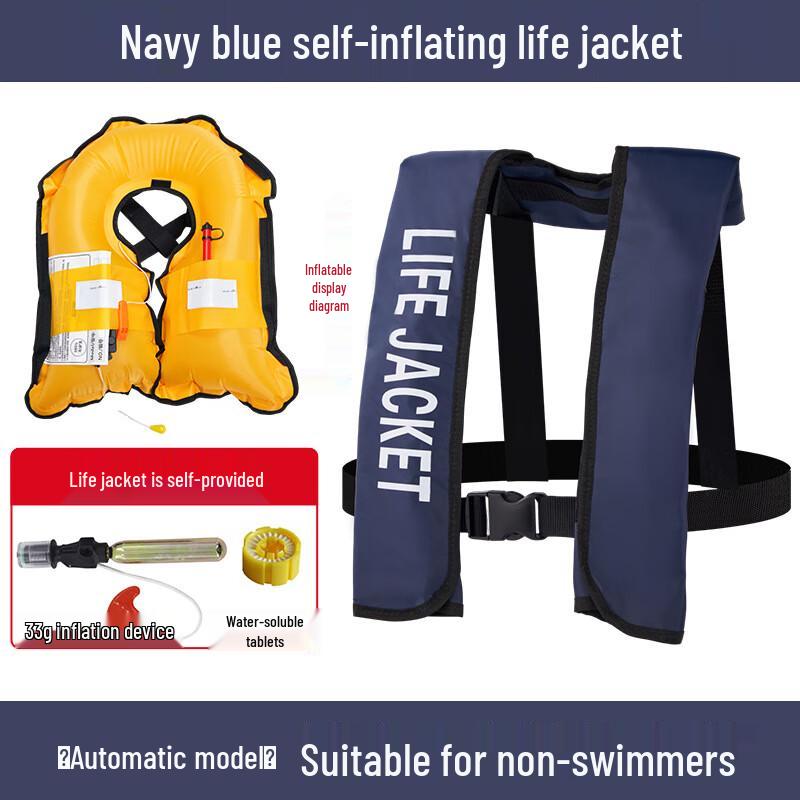 WMD  H.SPORTS Automatic Inflatable Life Jacket One Size