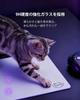 New Concept Glass Mouse Pad with a Tinshyn Gaming Mouse Glass Mouse Pad with Rounded Base Sandblasted Surface Easy To Clean Includes Dust Removal