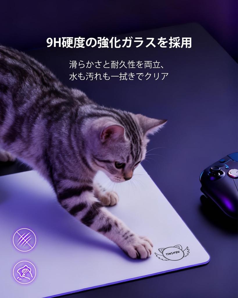 New Concept Glass Mouse Pad with a Tinshyn Gaming Mouse Glass Mouse Pad with Rounded Base Sandblasted Surface Easy To Clean Includes Dust Removal