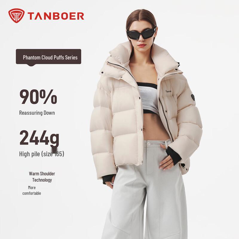 Tanboer Women's Short Hooded Puffer Down Jacket