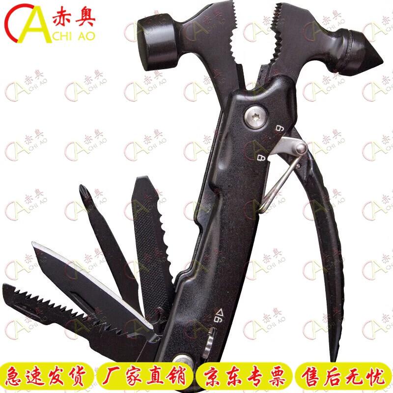 Chi ao 12-in-1 Survival Multi-Tool with Breaching Hammer