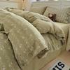 Washed Cotton Linen Floral Button Style Bedding Set (3-Piece)