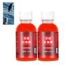 Konzentrierte rote Wurmflüssigkeit zum Angeln, Fischmaterial, Fischköder, Fischköder, Fischköder, Fischöffnung, 100 ml