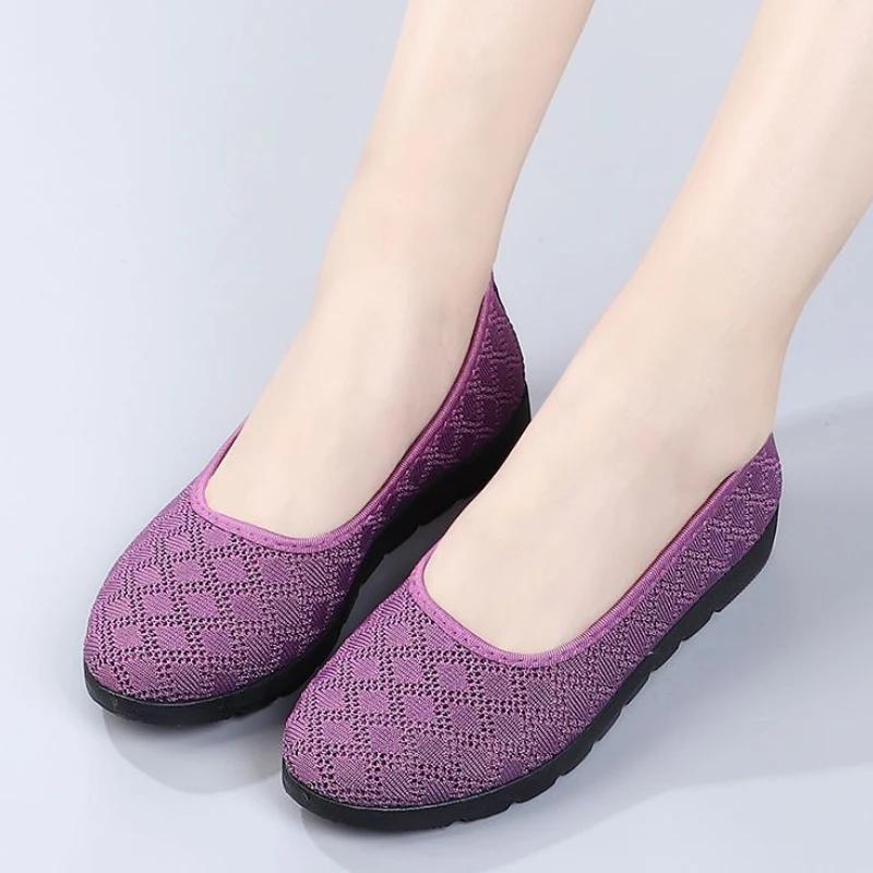 Fashion New In Flat Mesh Breathable Women's Shoes Aesthetic Daily Routine Cotton Original Light Designer Luxury Offers Ladies Footwear