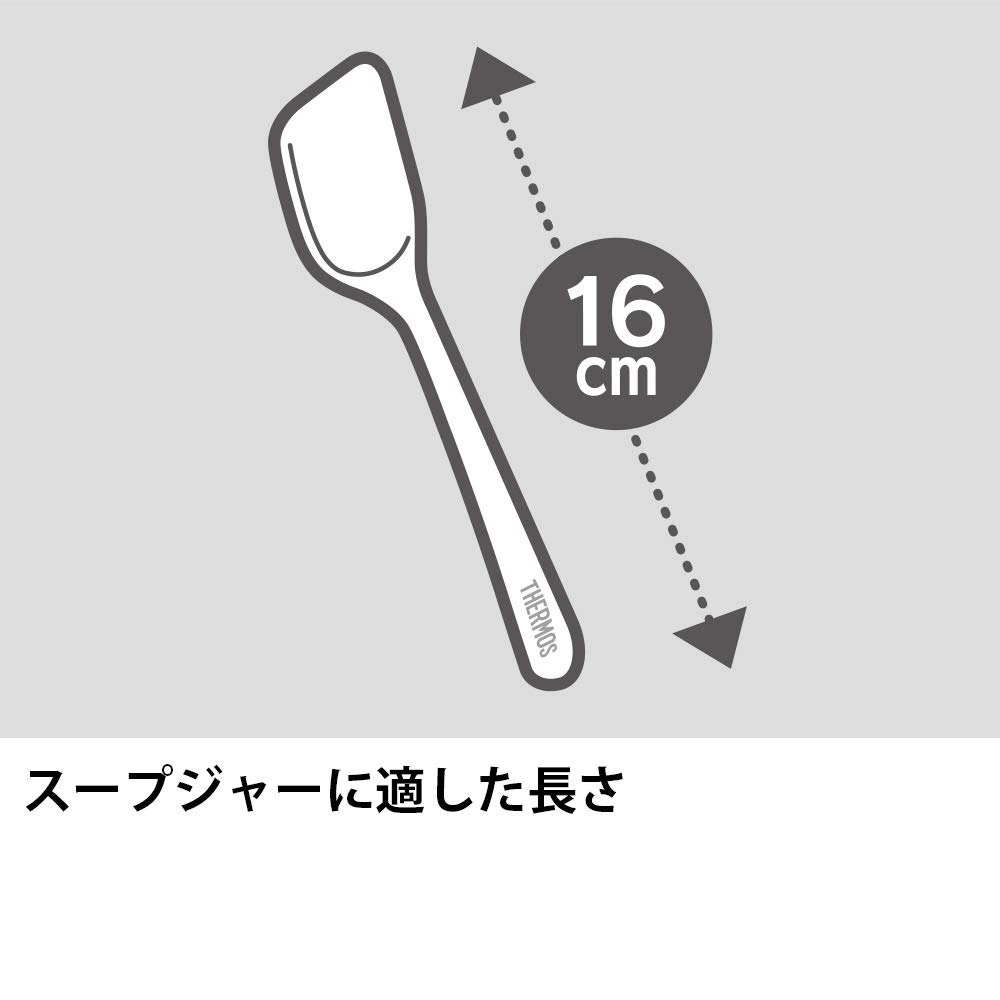 Thermos Spoon and Chopsticks BW Set, Brown, CPE-001