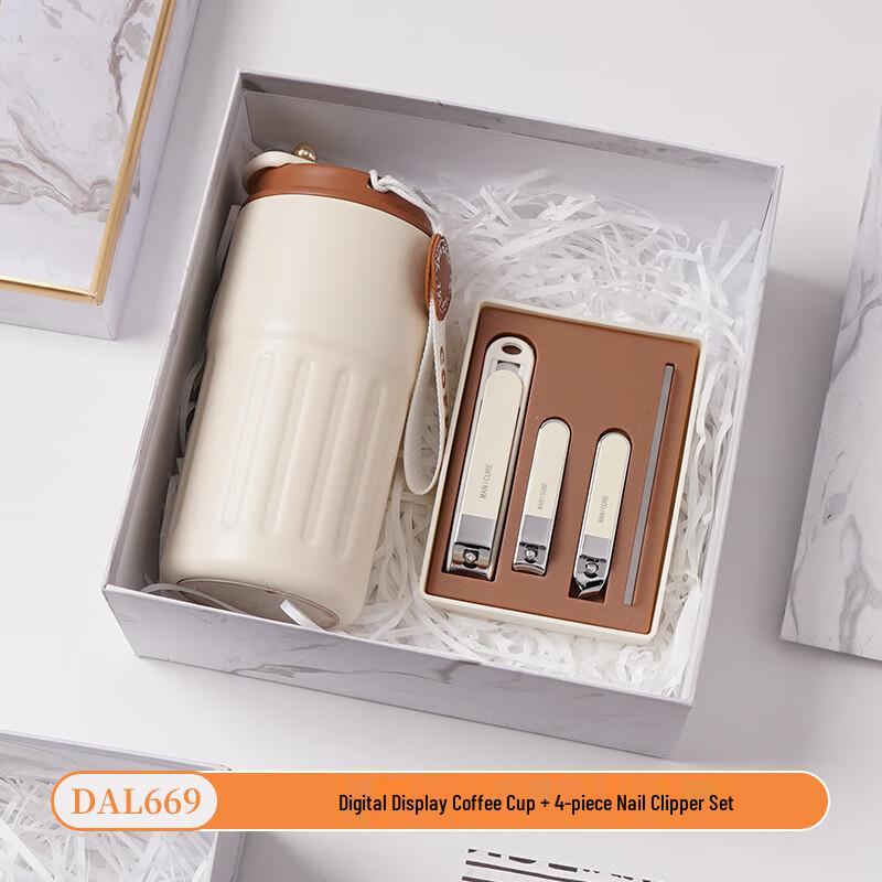 Jun Seventeen SW Insulated Speaker Mug Gift Set