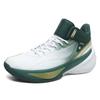 Neue Basketballschuhe Jugend Echter Kampfsport Laufschuhe High Top Dicke Sohle Abriebfest Atmungsaktiv Basketballschuhe