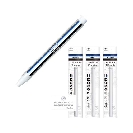 Ластик Tombow Monostick (СКК-121А) + Сменный ластик (ЭР-КМ) х 3 комплекта