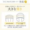 Eyeputti Eyelid Curler for Single Eyelids and Hooded Eyelids 2 Replacement Rubber (Includes Pads)