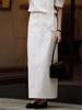 B Muse Mansion Back Slit H-Line Long Skirt - Charcoal