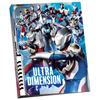 Ultraman Decker Ultra Dimension Card Series Official Binder
