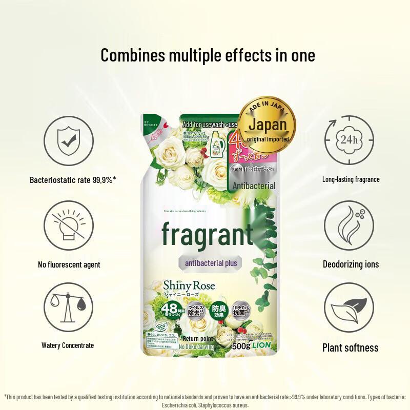Lion 2-in-1 Rose Fragrance Laundry Detergent Refill