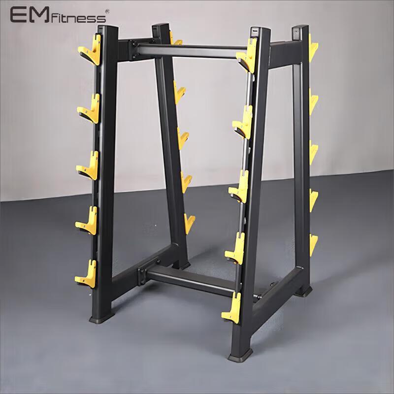 

Yimai Integrated Fitness Equipment