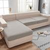 1Pc Stretch Sofa Cover Elastic Fit Soft Texture Jacquard Sofa Slipcover For Living Room Sofa Protector Couch Cushion Cover