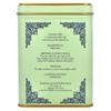 HT Tea Blends, Peppermint Herbal, Caffeine Free, 20 Sachets, 1.4 oz (40 g)