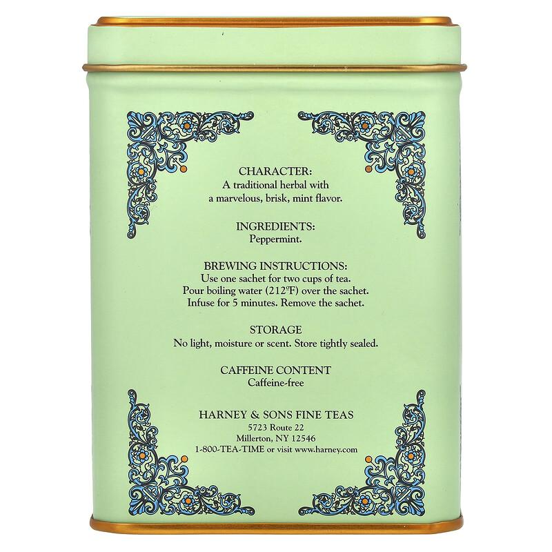 HT Tea Blends, Peppermint Herbal, Caffeine Free, 20 Sachets, 1.4 oz (40 g)