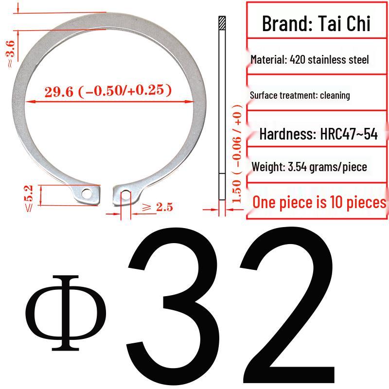 420 Stainless Steel Shaft Retaining Ring DIN471 (2Cr13)