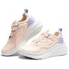 Skechers Slip Resistant Breathable Low Top Casual Shoes Women Sneaker Pink 117519-LTPK