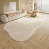 Cream Style Rugs for Bedroom Irregular Shapes Living Room Decoration Carpet Large Area Study Soft Rug Home Thick Plush Floor Mat