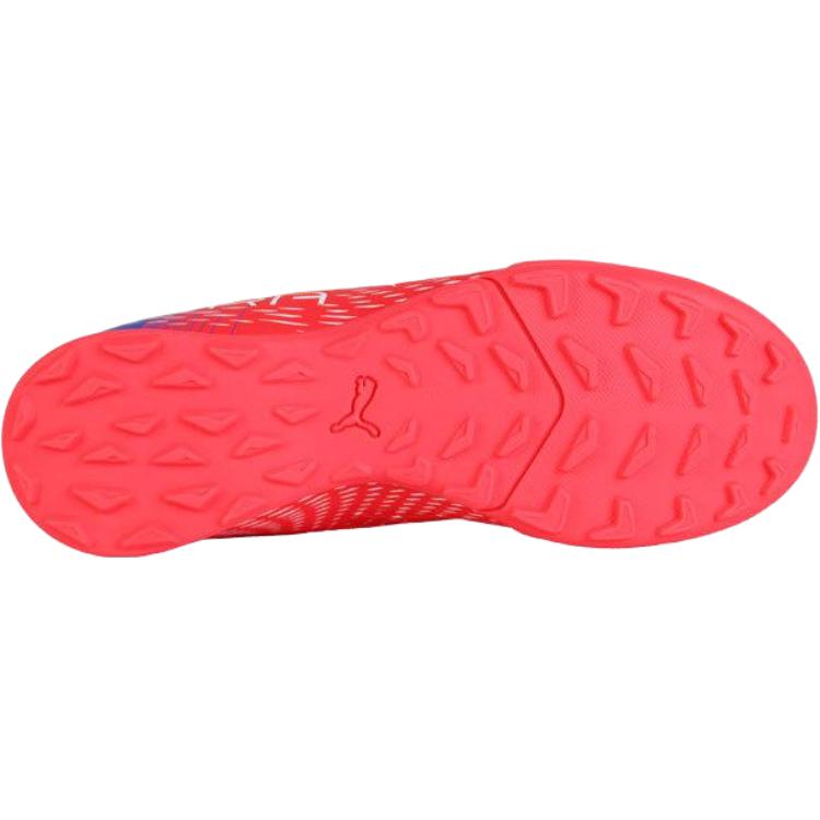 Puma Ultra 4.3 TT Comfortable Versatile Low-Top Soccer Shoes Kids sneaker Red 106541-01