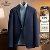 2025 Men's Mid-Length Double-Breasted Wool Cashmere Coat