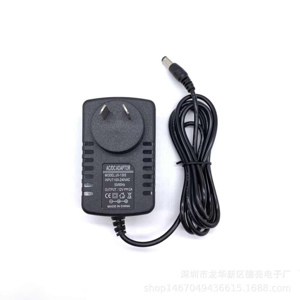 12V/2A, 9V/2A, 24V/1A, 15V/2A Multi-Voltage Switching Power Adapter - US/EU/UK/AU Plug Options