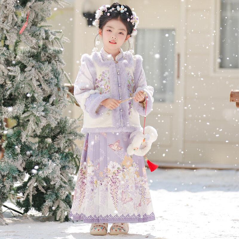 Robe Hanfu Nouvelle Année Doublée de Peluche pour Filles Annie Youer