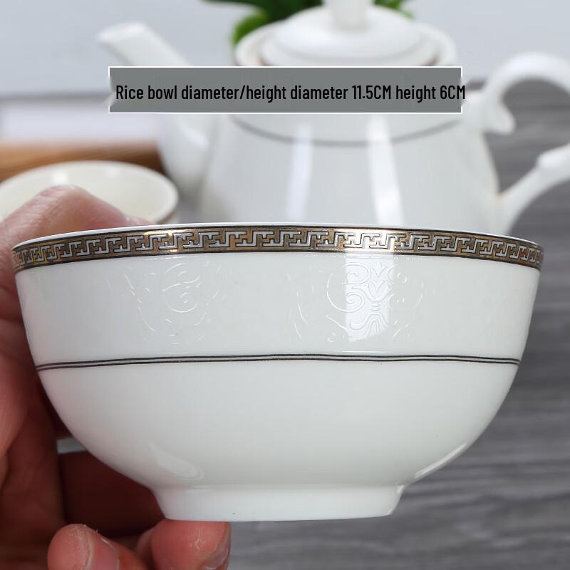 Elegant Chinese Ceramic Dining Set