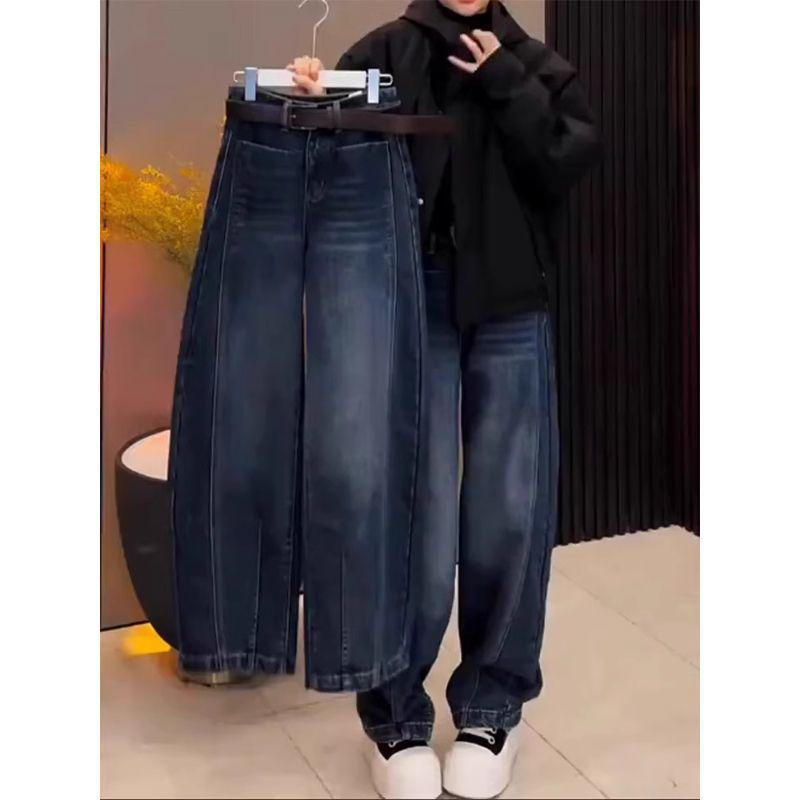 Autumn 2025 Retro Wide-Leg Jeans for Plus Size Women: Pear Shape & Hip-Covering Banana Pants