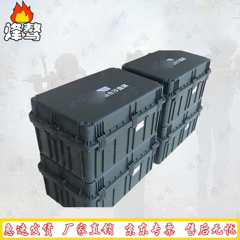 Modular Combat Sand Table Set