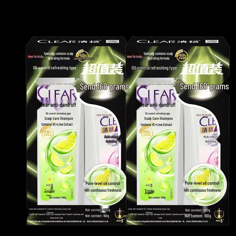 Clear Refreshing Anti-Dandruff Oil Control Scalp Care Shampoo