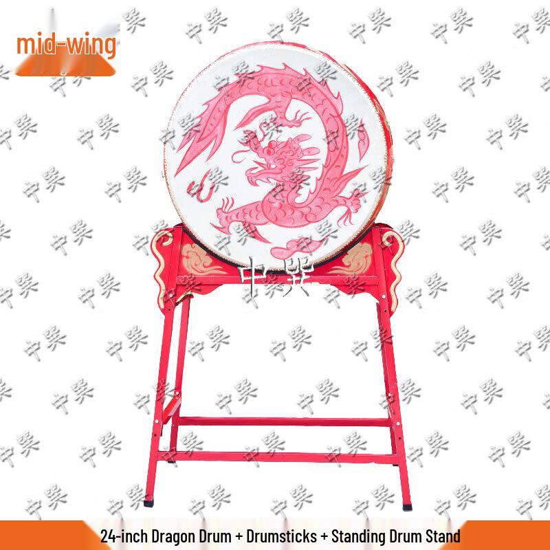 Chinese Red Dragon Dance Performance Drum