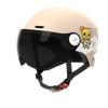 Adult Summer Helmet Battery Car Helmet Universal Half Helmet