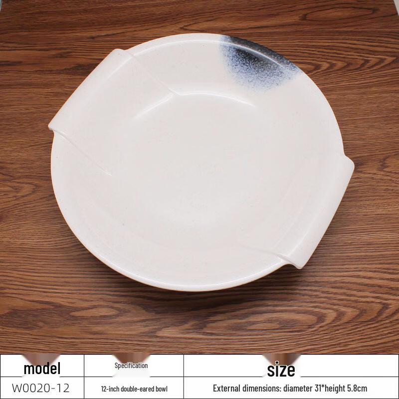 

Melamine Hotel Serving Bowl